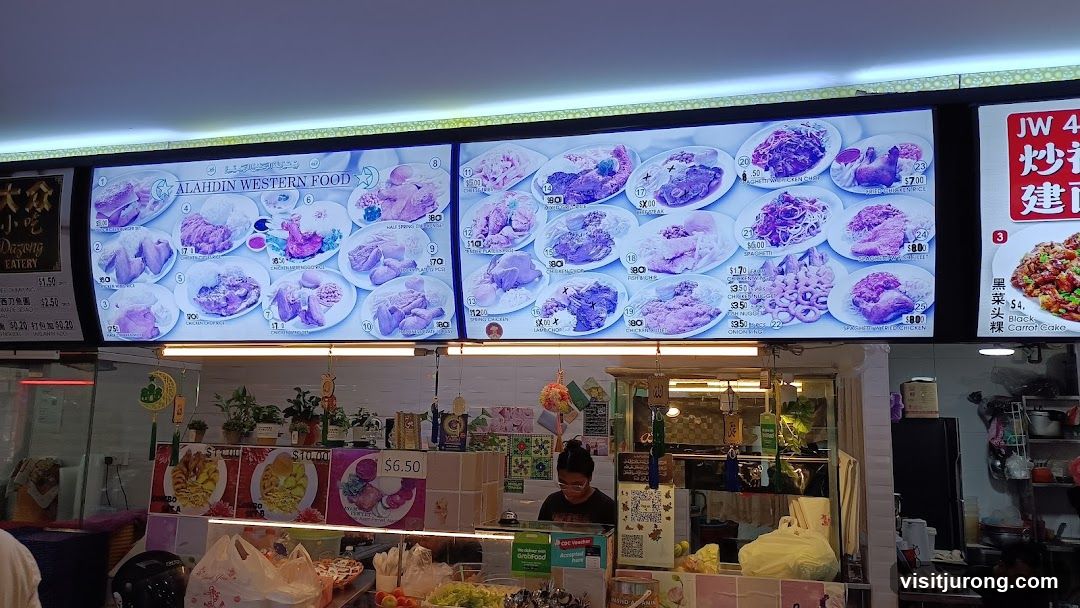 Alahdin Western Food