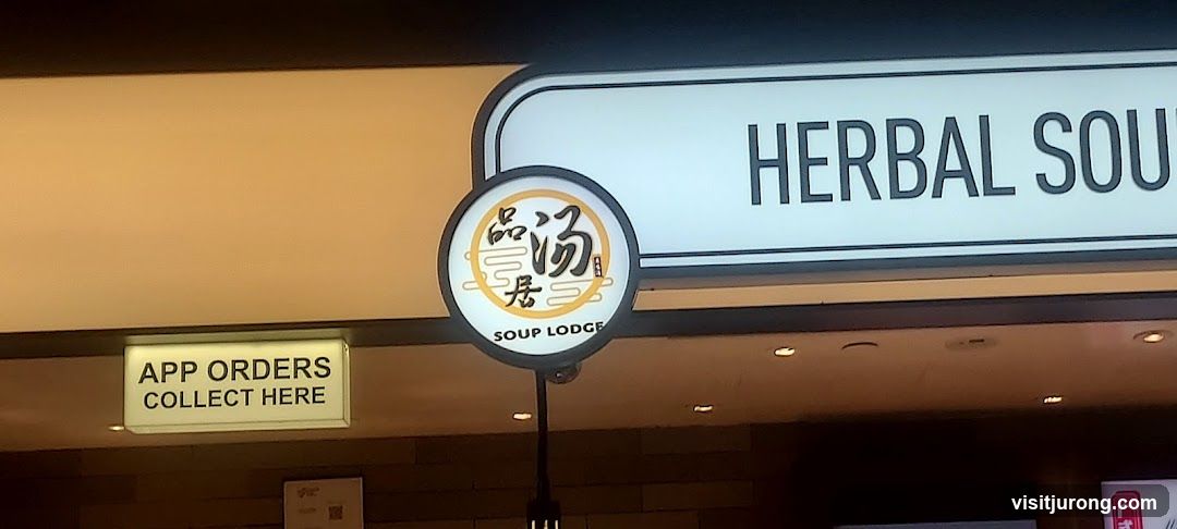 Soup Lodge Signage
