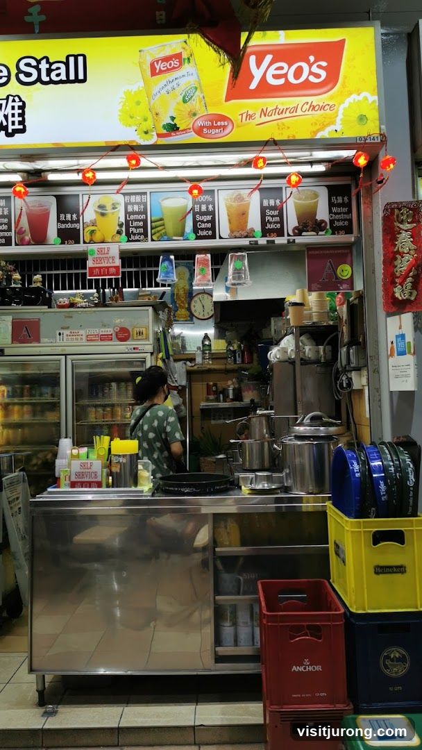 Drink Stall
