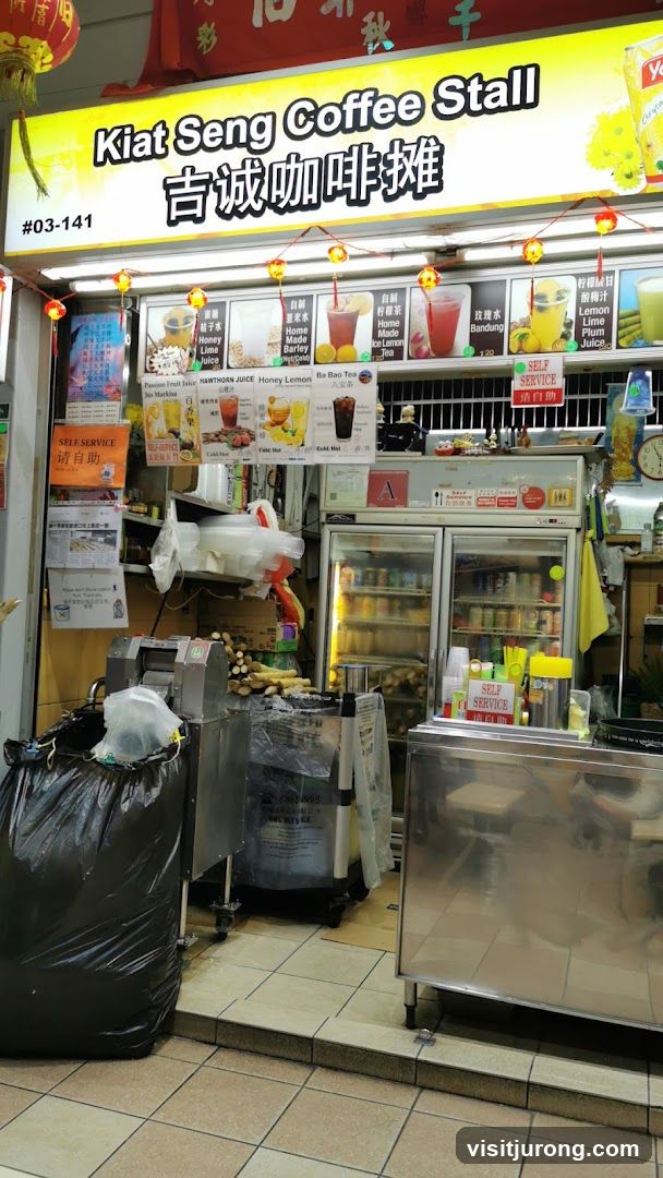 Kiat Seng Coffee Stall