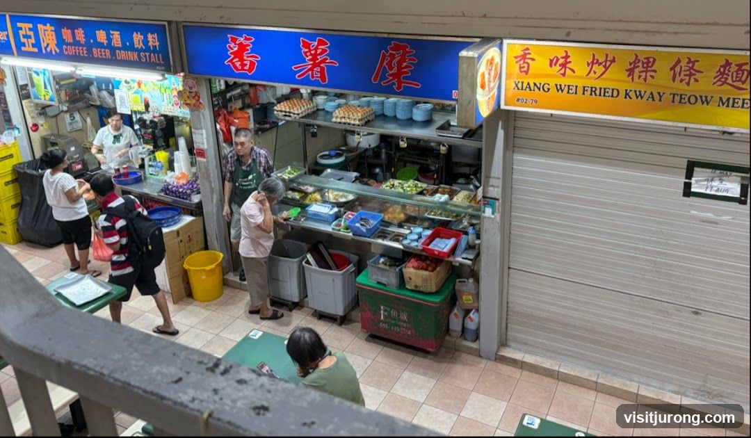 Fan Shu Zhou 蕃薯粥