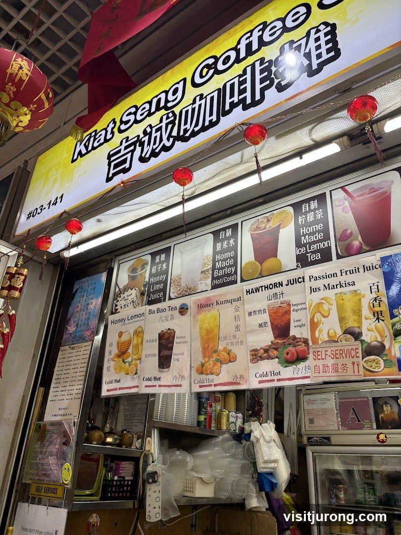 Kiat Seng Coffee Stall