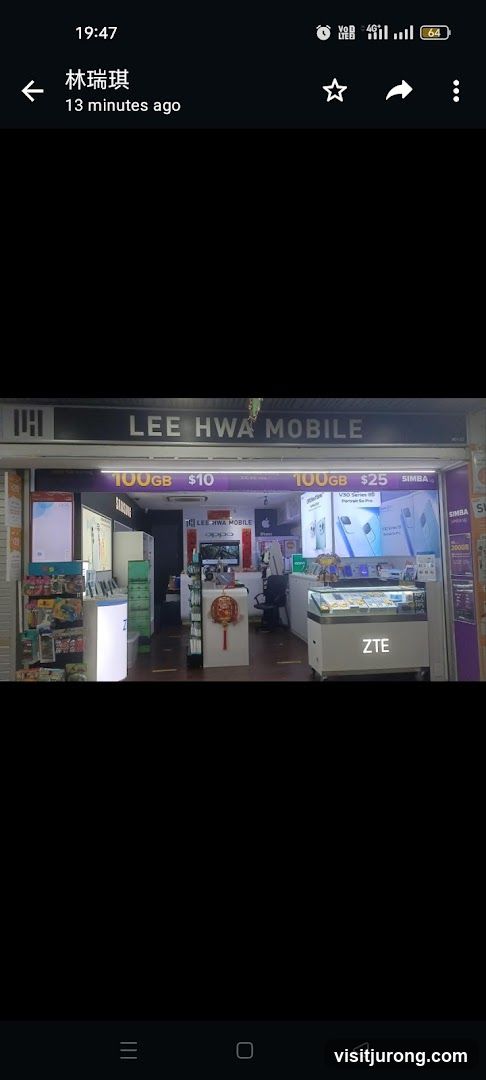 Lee Hwa Mobile