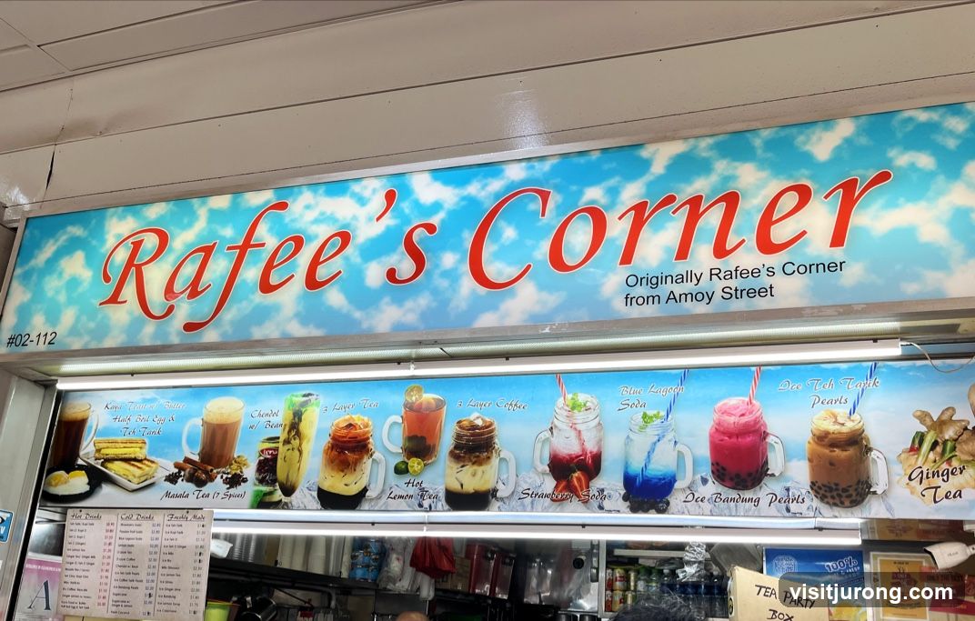 Rafee's Corner