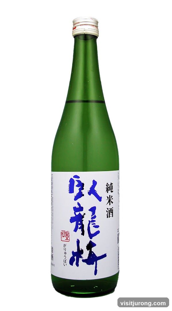 Bottle of Sake