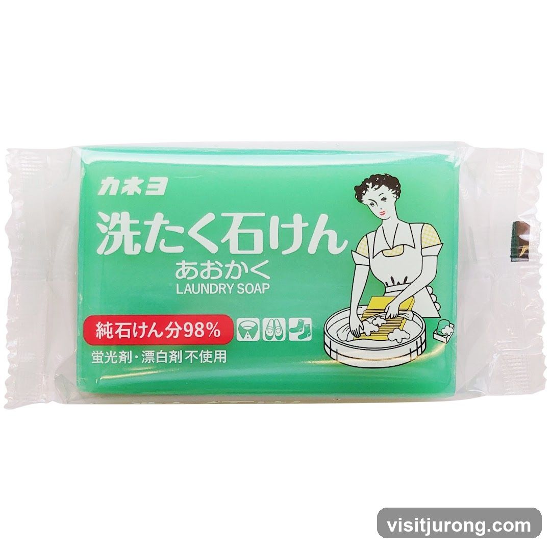 Laundry Soap Bar