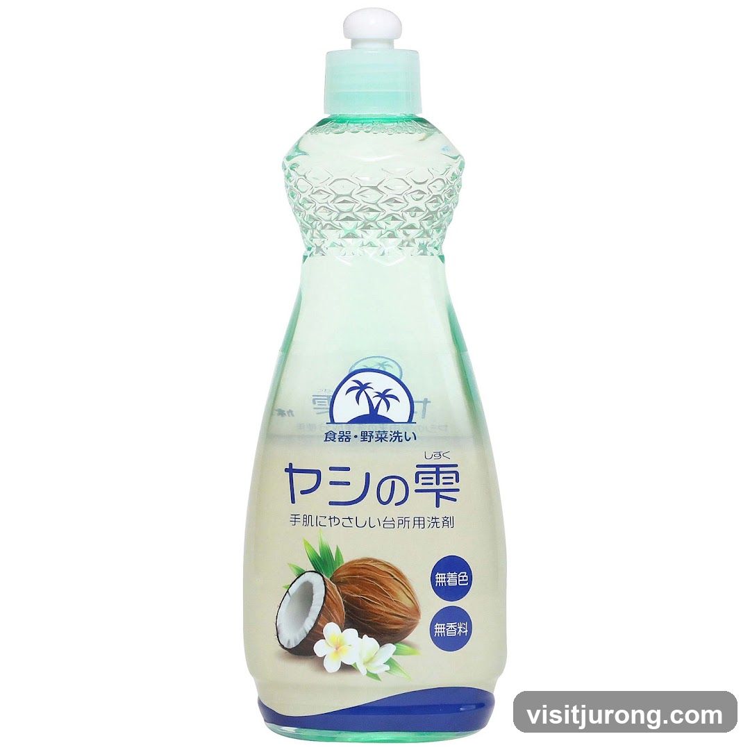 Dish Soap Bottle