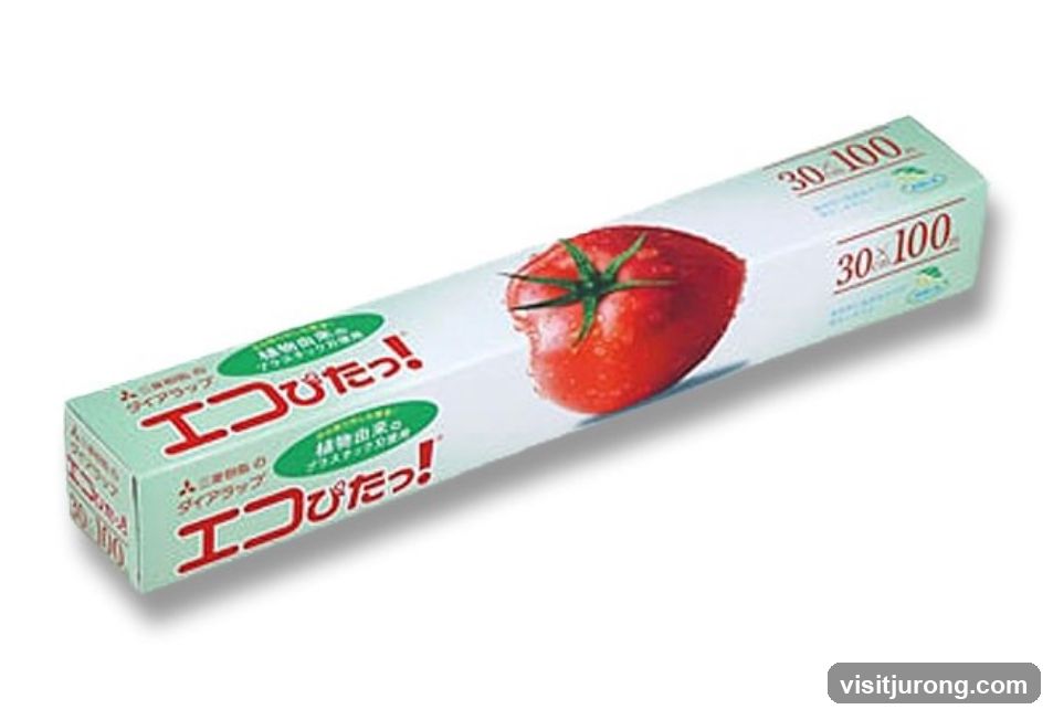 Plastic wrap packaging