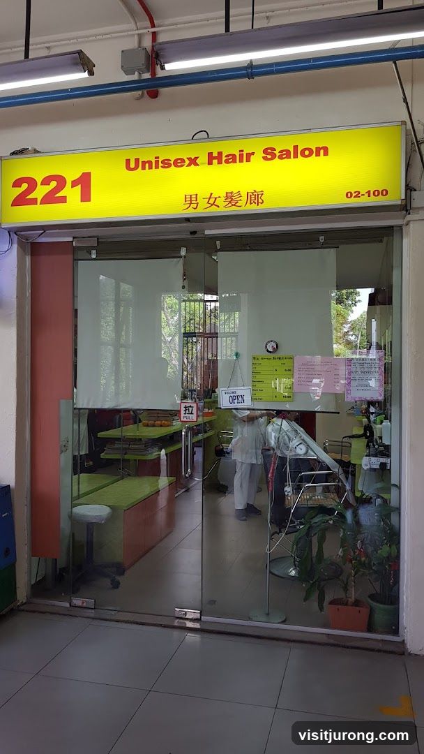 221 Unisex Hair Salon 男女发廊