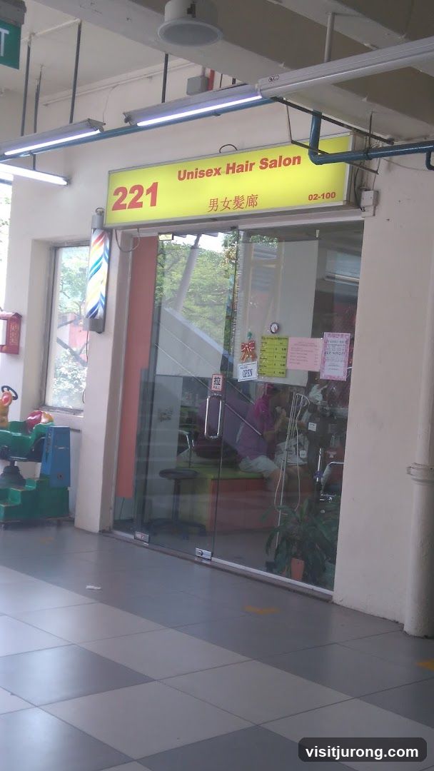 221 Unisex Hair Salon 男女发廊