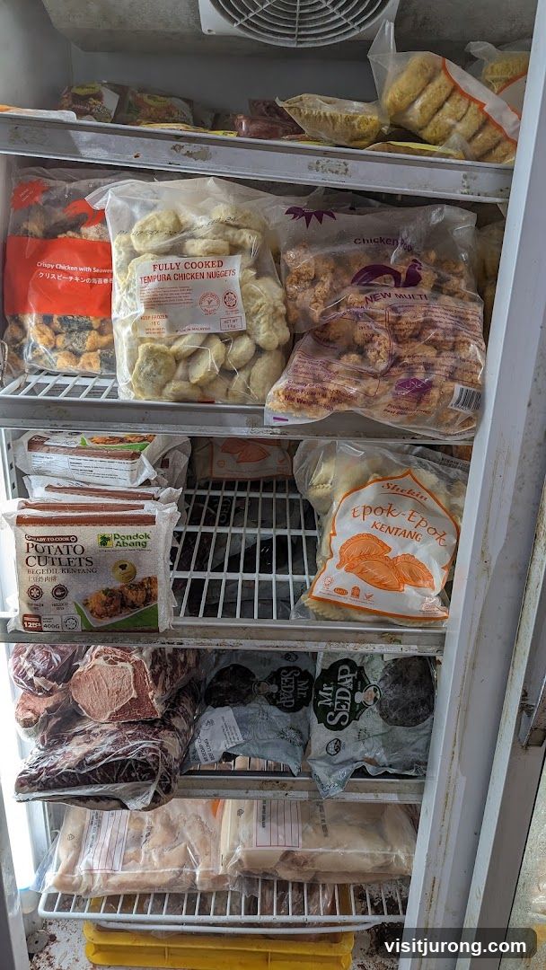 Frozen Food Display