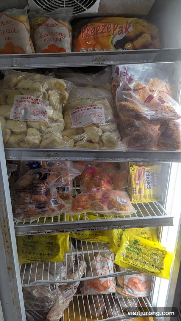 Frozen Food Display