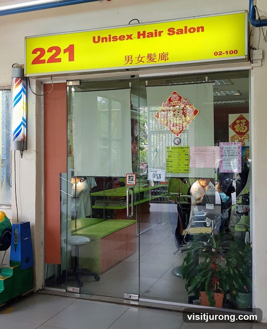 221 Unisex Hair Salon 男女发廊