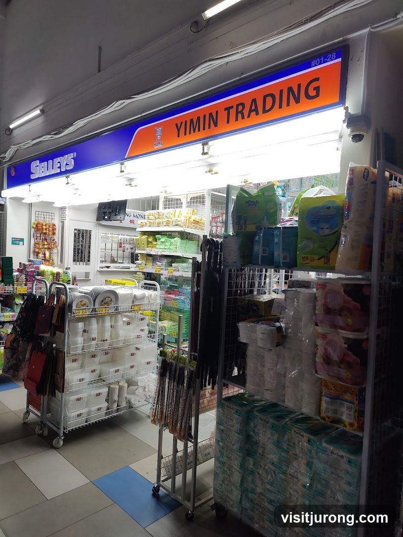 Tong Fong (Yimin) Stationery & Gifts Trading
