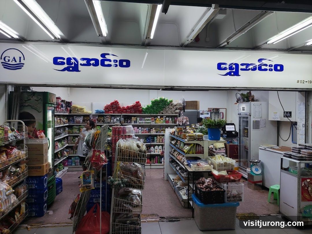 Shwe Innwa Mini Mart