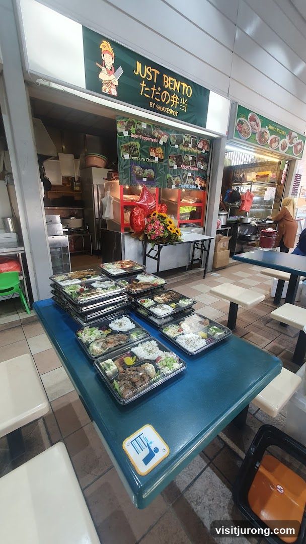 Just Bento@Jurong by Shakespot