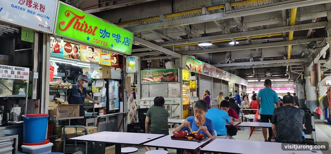 Hawker Centre Food Stalls