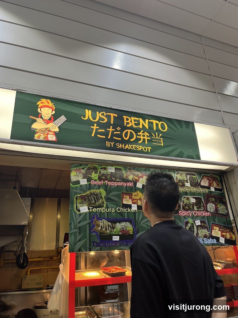 Just Bento Menu