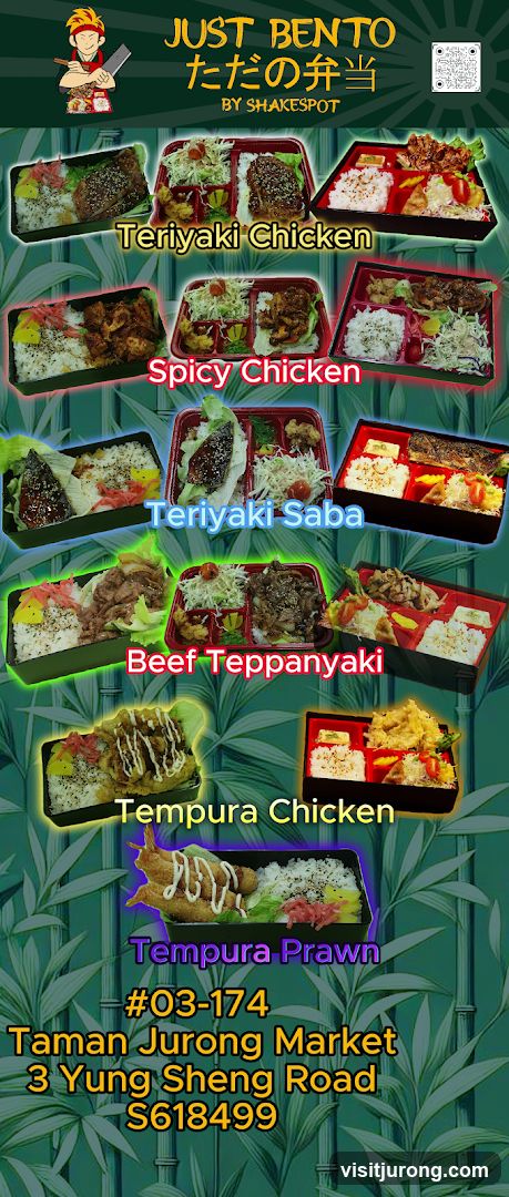 Just Bento Menu