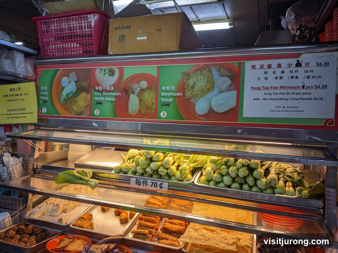 YouYi (Handmade) Yong Tau Foo 有宜（手工）釀豆腐