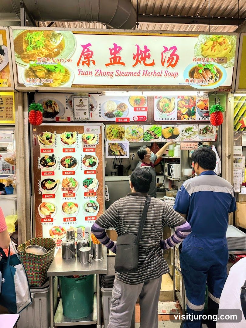 Yuan Zhong Steamed Herbal Soup