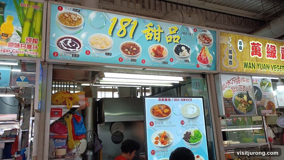 181 Dessert