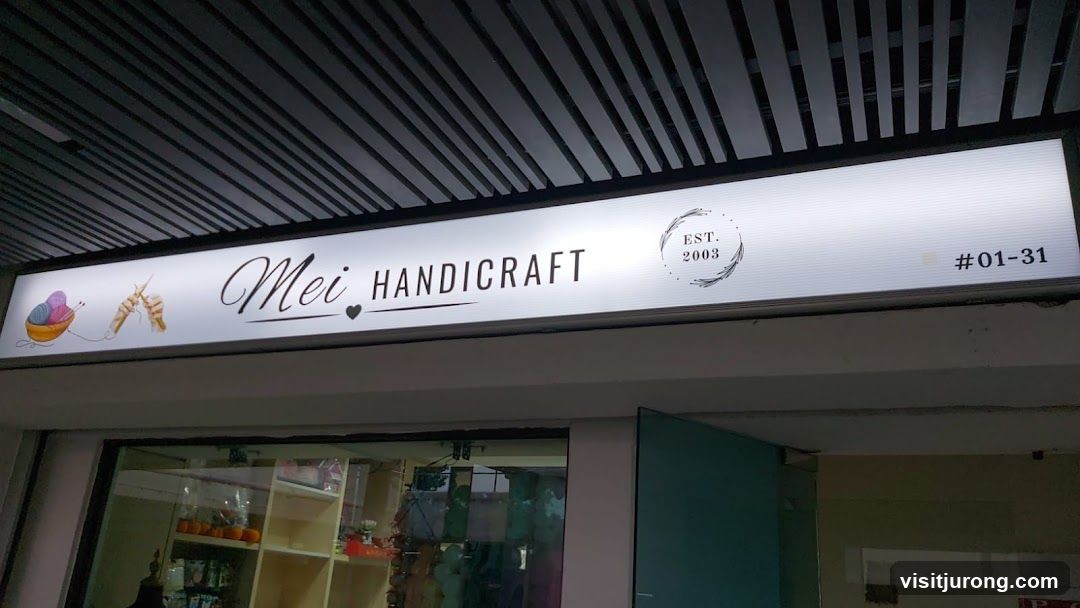 Mei Handicraft
