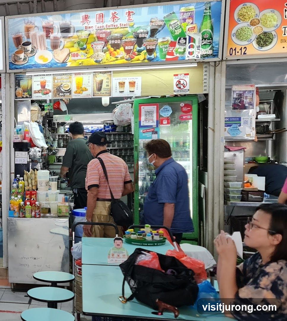 Xing Yuan Coffee Stall