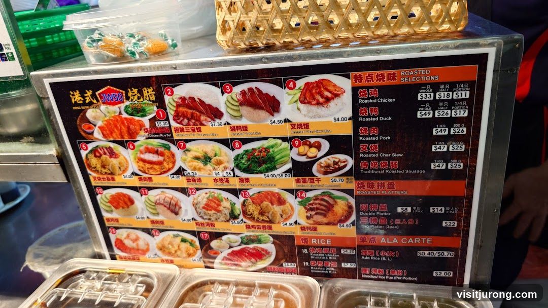 Hong Kong Style Roasted Delights