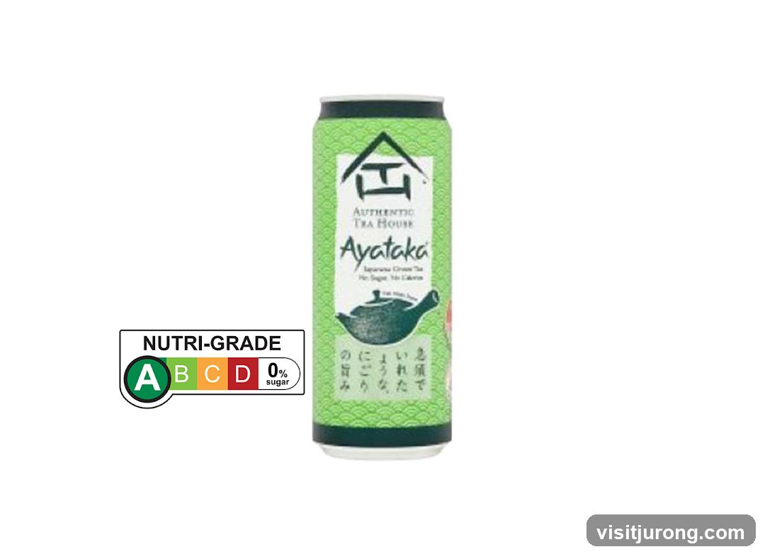 Ayataka Japanese Green Tea Can