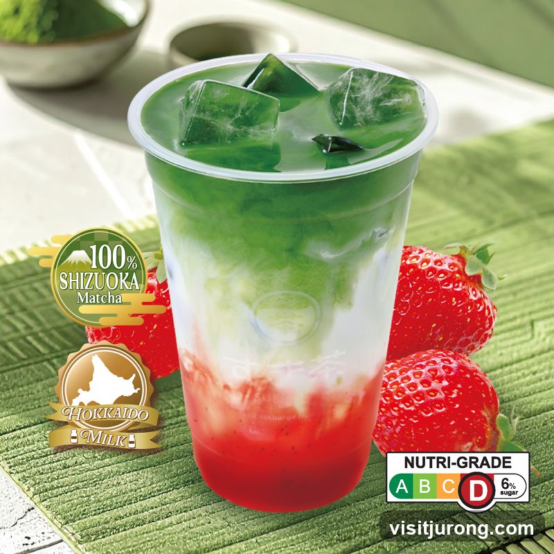 Strawberry Matcha Drink
