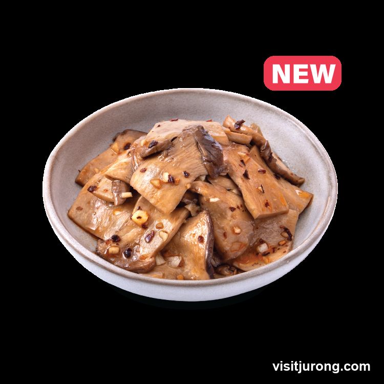 Spicy Mushroom Dish