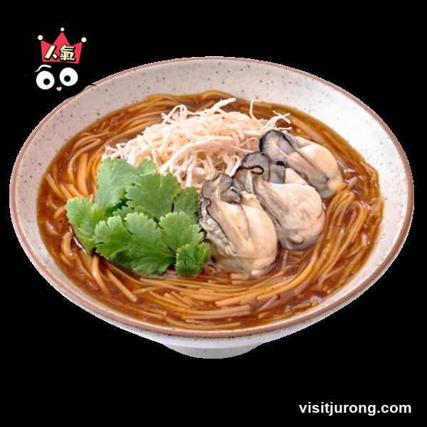 Oyster Vermicelli Soup