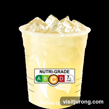 Lemonade with Nutri-Grade label