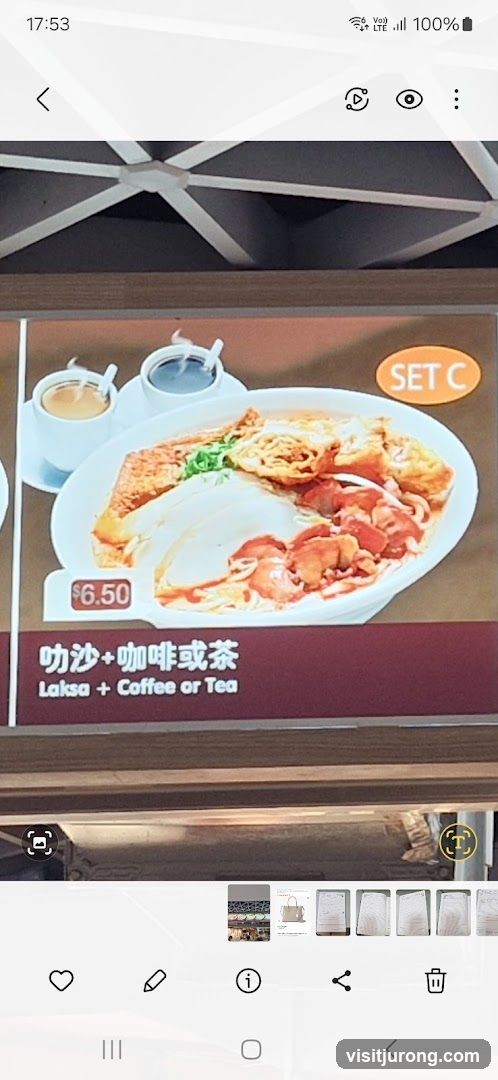 Fish Ball Soup