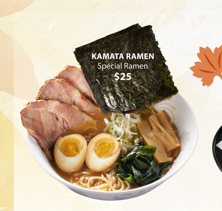 Kamata Ramen special ramen, $25, at Momiji Matsuri Jurong Point