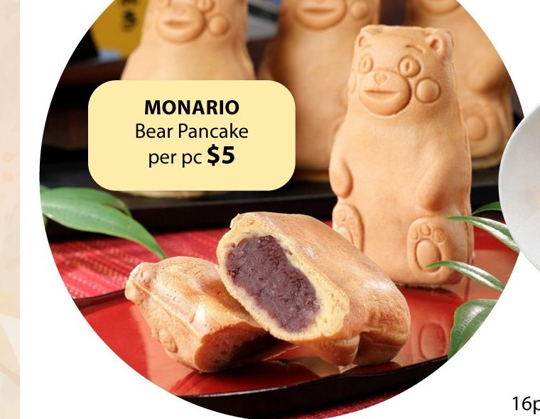 Monario bear pancake, $5, at Isetan Momiji Matsuri Jurong Point