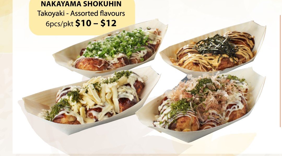Nakayama Shokuhin takoyaki, six pieces $10 to $12, at Jurong Point Centre Stage