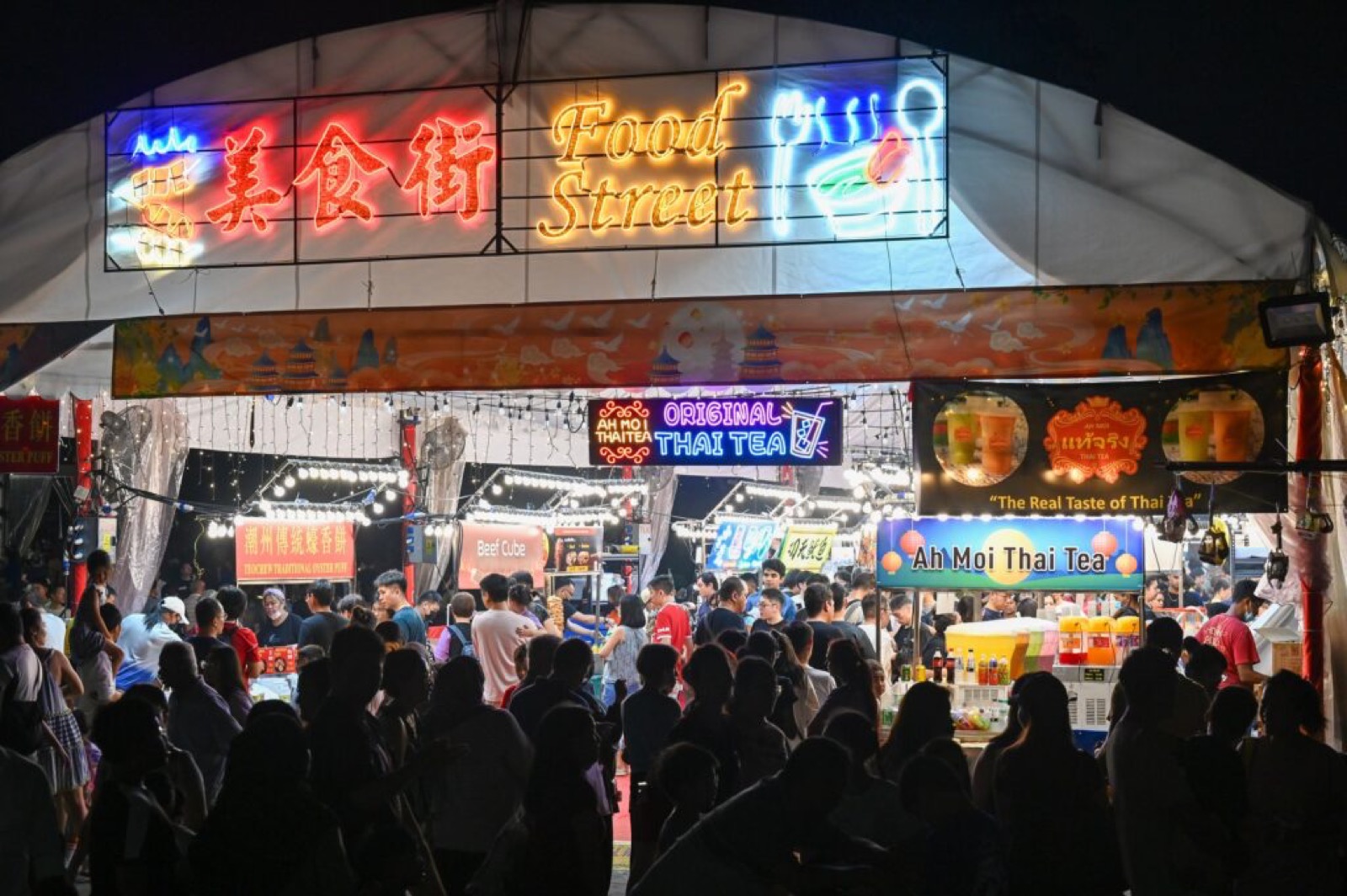 Food street at Lights by the Lake, Jurong Lake Gardens