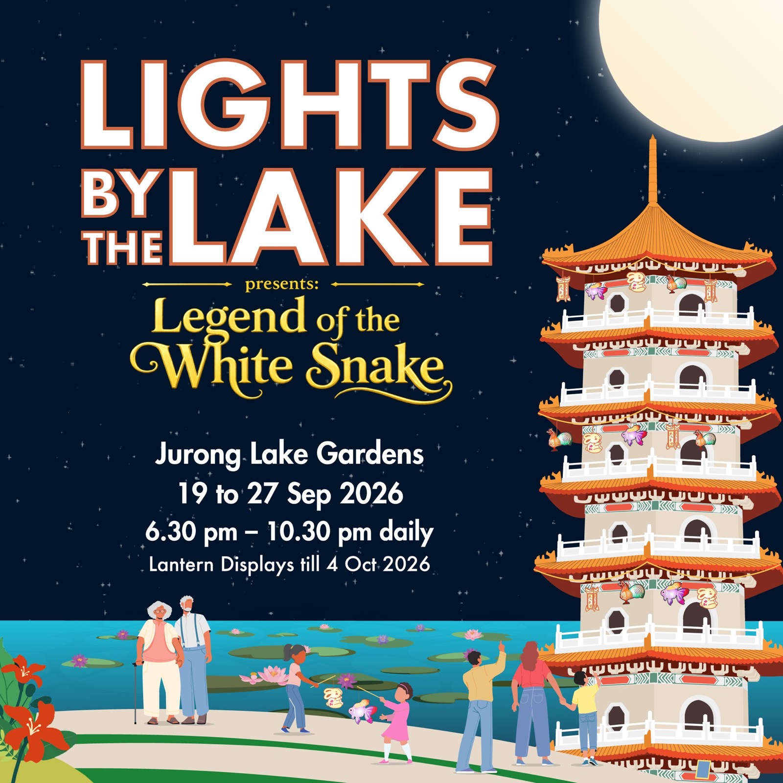 Lights by the Lake 2026 tells White Snake across Jurong Lake Gardens