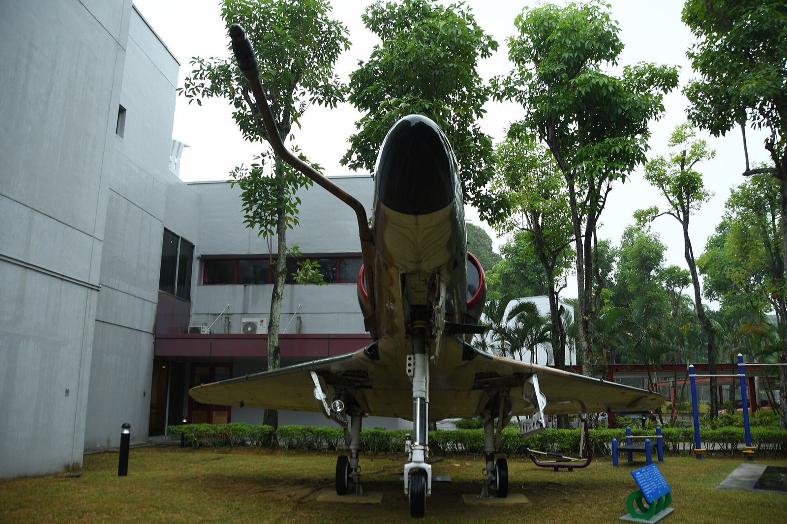 Singapore Discovery Centre