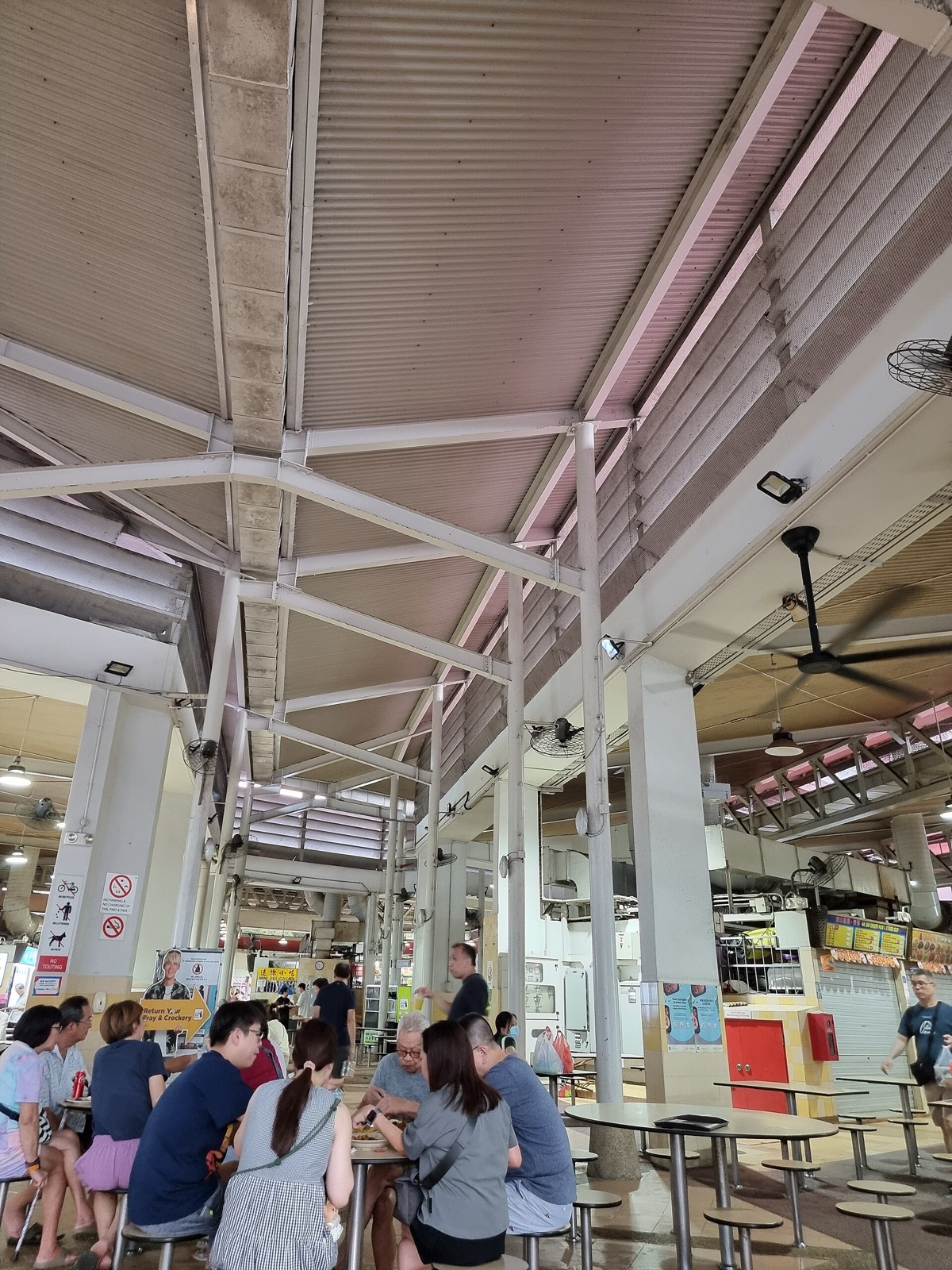 Yuhua Village Market & Food Centre